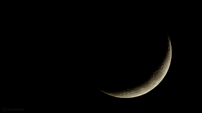 Zunehmender Mond am 11. Februar 2016 um 18:04 Uhr