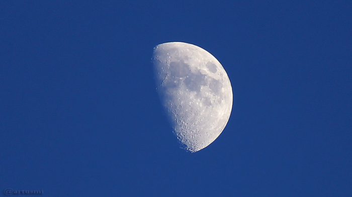Zunehmender Mond am 13. Juni 2016 um 21:14 Uhr