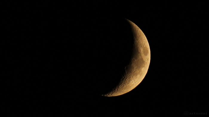 Zunehmender Mond am 6. September 2016 um 20:41 Uhr