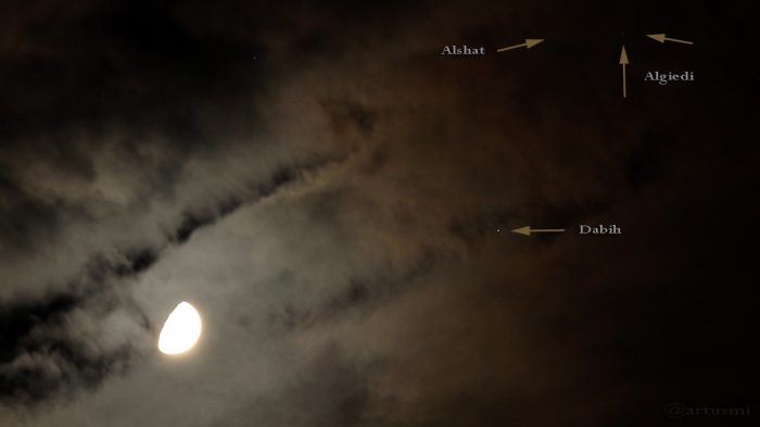 Mond im Sternbild Steinbock - 10. Oktober 2016, 21:48 Uhr