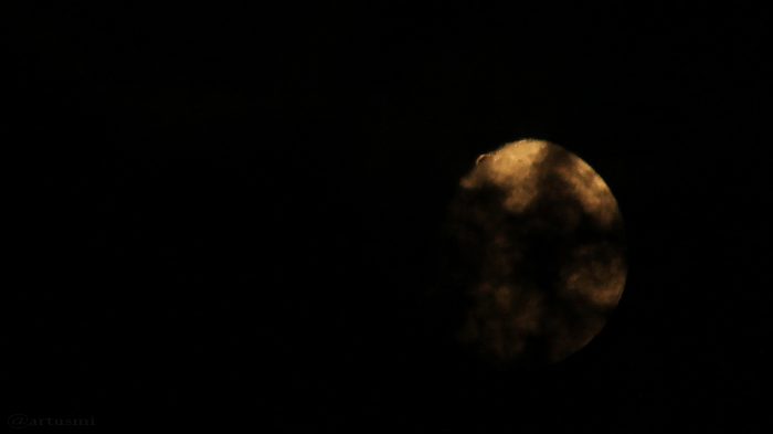 Goldener Henkel am Mond - 7. April 2017, 04:07 Uhr