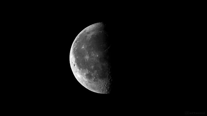 Abnehmender Mond am 16. Juli 2017 um 04:45 Uhr