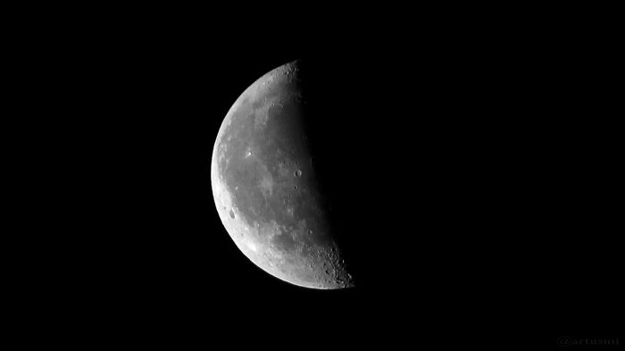 Abnehmender Mond am 17. Juli 2017 um 04:36 Uhr
