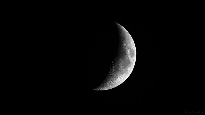 Zunehmender Mond am 25. Oktober 2017 um 19:15 Uhr