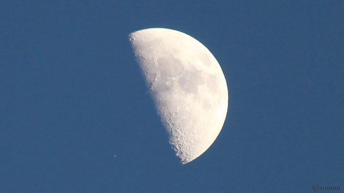 Bedeckung von Aldebaran am 23. Februar 2018 um 17:52:33 Uhr am dunklen Mondrand