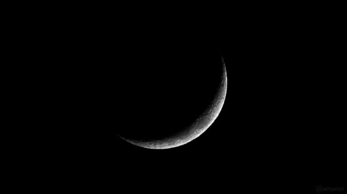 Zunehmender Mond am 20. März 2018 um 20:58 Uhr