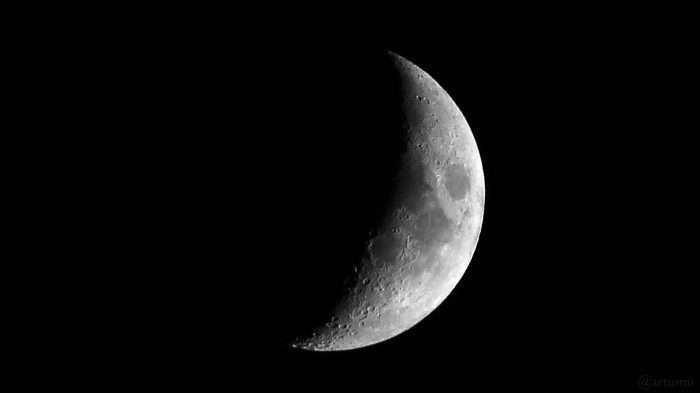 Zunehmender Mond am 18. Juni 2018 um 21:55 Uhr
