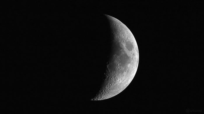 Zunehmender Mond am 16. August 2018 um 20:55 Uhr