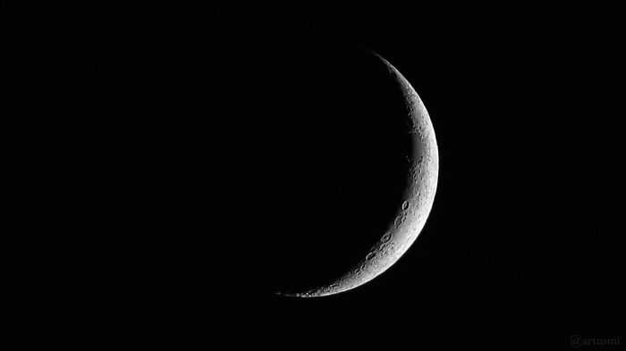 Zunehmender Mond am 12. September 2018 um 20:20 Uhr