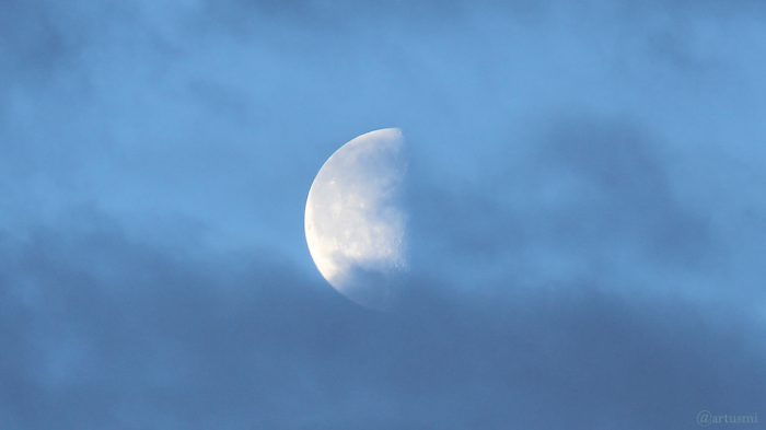 Abnehmender Mond am 26. April 2019 um 06:08 Uhr