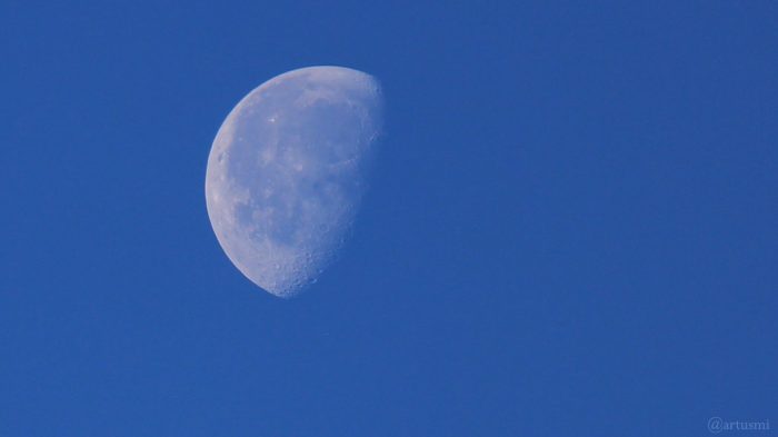 Abnehmender Mond am 23. Juli 2019 um 06:40 Uhr