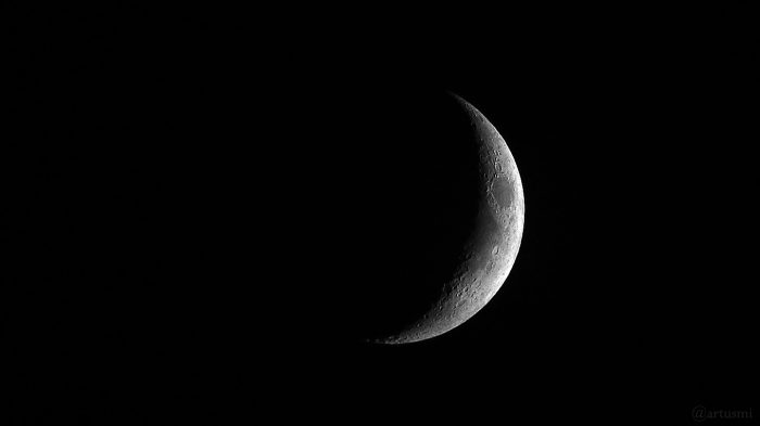 Zunehmender Mond am 4. August 2019 um 21:29 Uhr