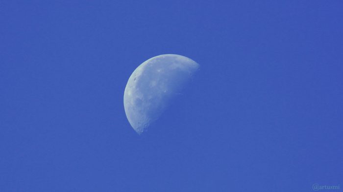 Zu 53,9% beleuchteter abnehmender Mond am 23. August 2019 um 09:02 Uhr