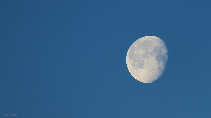 Abnehmender Mond am 11. April 2020 um 06:47 Uhr