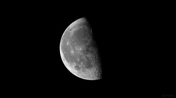Abnehmender Mond am 12. Juli 2020 um 02:04 Uhr