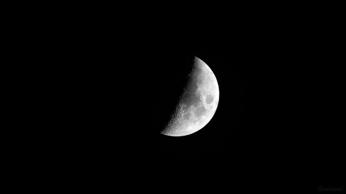 Zunehmender Mond am 21. November 2020