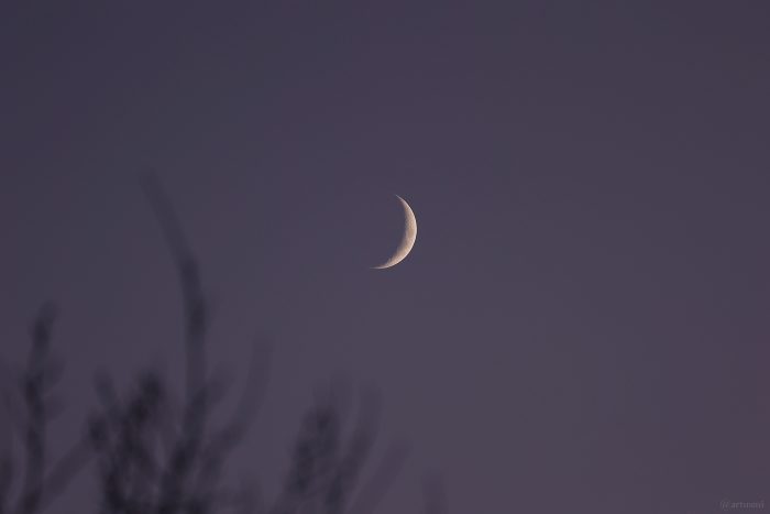 Zunehmender Mond am 16. Dezember 2023