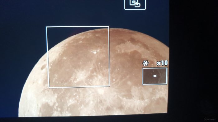 Mond im Display der Kamera während der Mondfinsternis am 18. September 2024