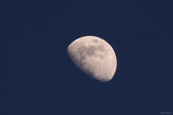 Zunehmender Mond am 8. März 2025