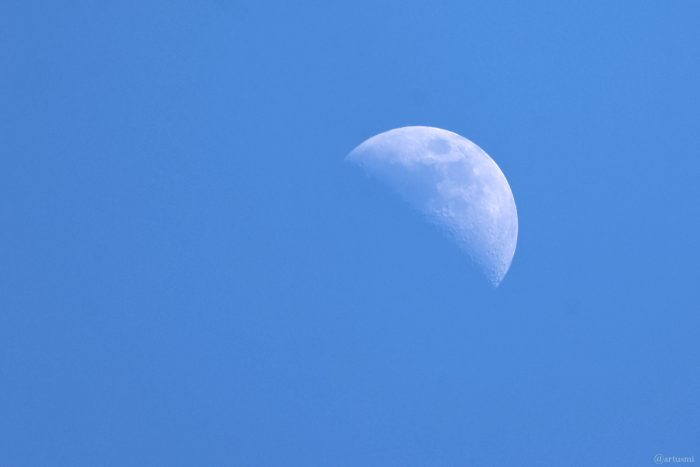 Zunehmender Mond am 4. April 2025