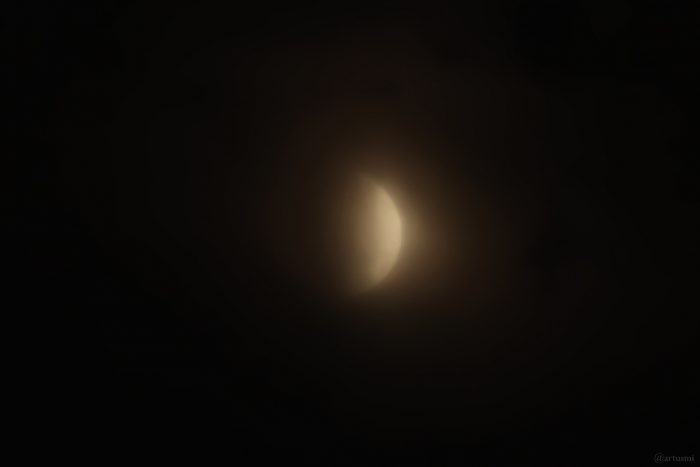 Partielle Mondfinsternis am 28. August 2026 um 05:24 Uhr hinter Wolken
